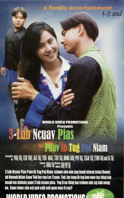 3 Lub Ncuav Pias Pauv Ib Tug Poj Niam Movie Poster